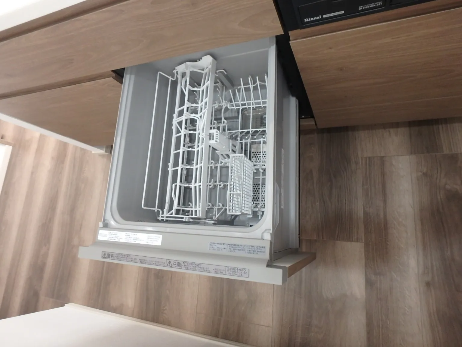 Orchid Residence Ueno - Interior - ["Major appliance", "Kitchen Appliance", "Machine"]