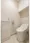Comforia Liv Bunkyo Gokokuji - Interior - ["Flooring", "Plumbing fixture", "Toilet seat"] thumbnail