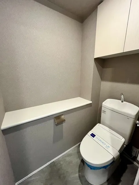 Residia Tower Kamiikebukuro (Tower Building) - Interior - ["Toilet seat", "Plumbing fixture", "Toilet"]