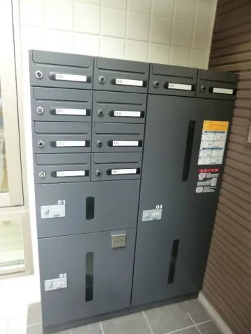 Dear Court Hatagaya - Other - ["Cabinetry", "Gas", "Machine"]