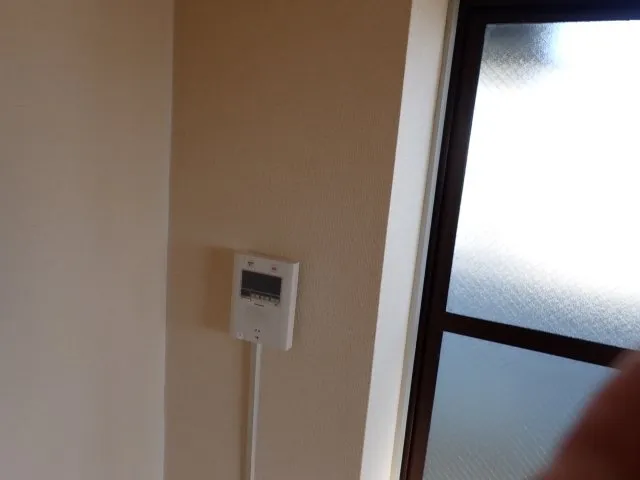 Forum In Tokyo 1 - Interior - ["Wood", "Technology", "Thermostat"]