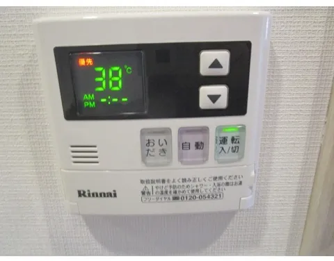 Crevista Itabashi Nishidai II - Interior - []