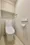 PROUD FLAT Kiyosumi Doori - Interior - ["Toilet seat", "Flooring", "Plumbing fixture"] thumbnail
