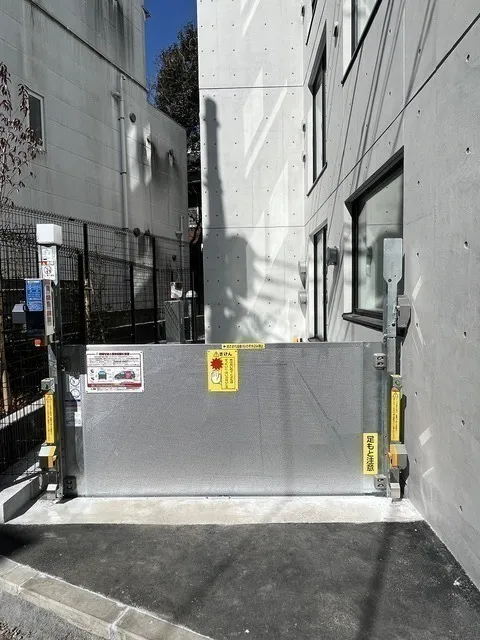 Ribio Maison Toritsu Daigaku - Other - ["Composite material", "Metal", "Concrete"]