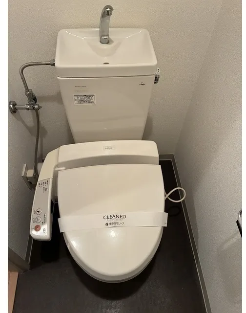 La Belle Mitsukoshi - Interior - ["Plumbing fixture", "Toilet seat", "Bathroom"]