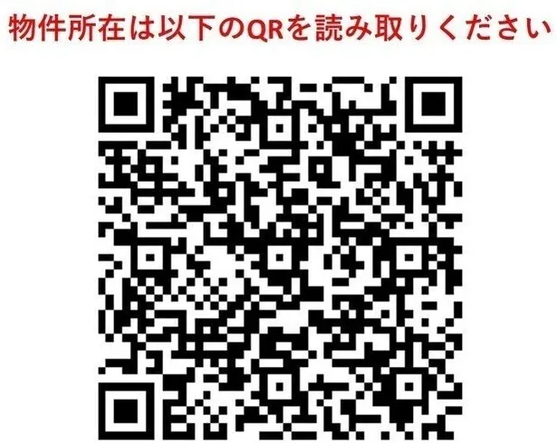 Comforia Ginza East - Exterior - []