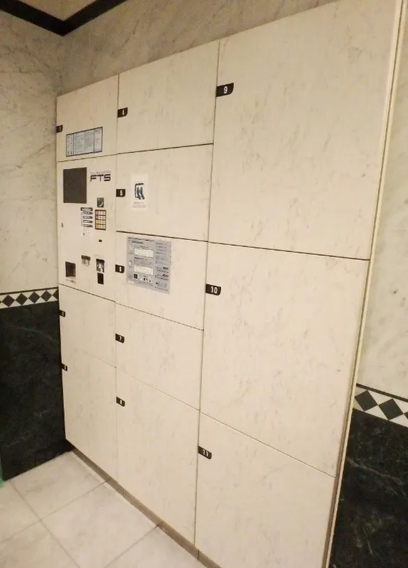 Gala City Osaki - Other - ["Flooring", "Floor", "Tile"]