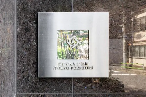Concieria Sanda<TOKYO PREMIUM> - Other - ["Silver", "Sign"]