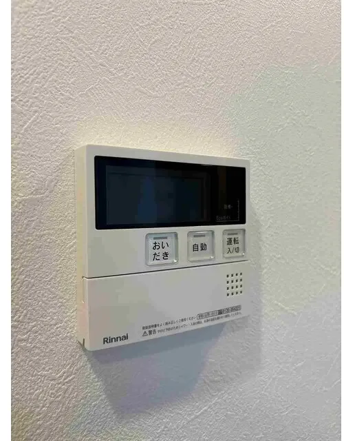 Clarita Nishi-Nippori - Interior - ["Electronic device", "Technology", "Thermostat"]