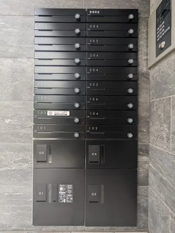 El Faro Komazawa Daigaku - Exterior - ["Grey", "Wood", "Composite material"]