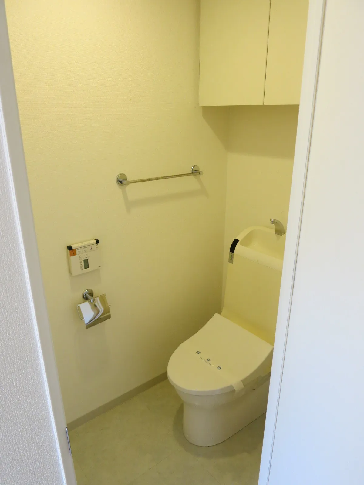 Residence Mishuku - Interior - ["Property", "Bathroom", "Fixture"]