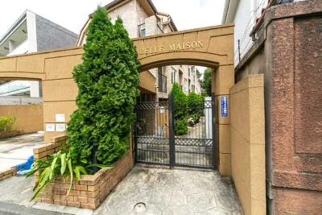 Belle Maison (3 Floor Maisonette) - Exterior - ["Plant", "Building", "Road surface"]