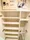 Brillia Ist Sangenjaya Blossom Terrace - Interior - ["Shelving", "Machine", "Shelf"] thumbnail