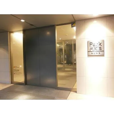 Park Axis Shibuya Jinnan - Other - ["Property", "Wall", "Building"]