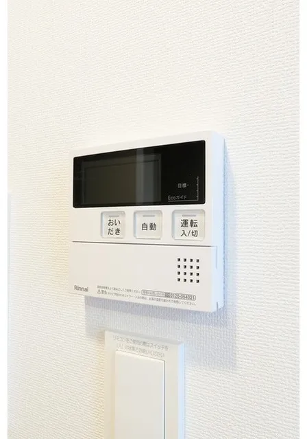 BPR Residence Oshima - Interior - ["Electronic device", "Technology", "Electronics"]