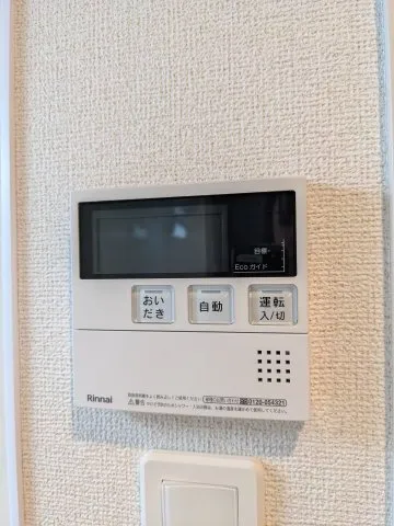 El Faro Kagurazaka II - Interior - ["Electronic device", "Technology", "Machine"]