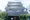 Sejori Kami-Itabashi - Exterior - ["Daylighting", "Brutalist architecture", "Hotel"] thumbnail