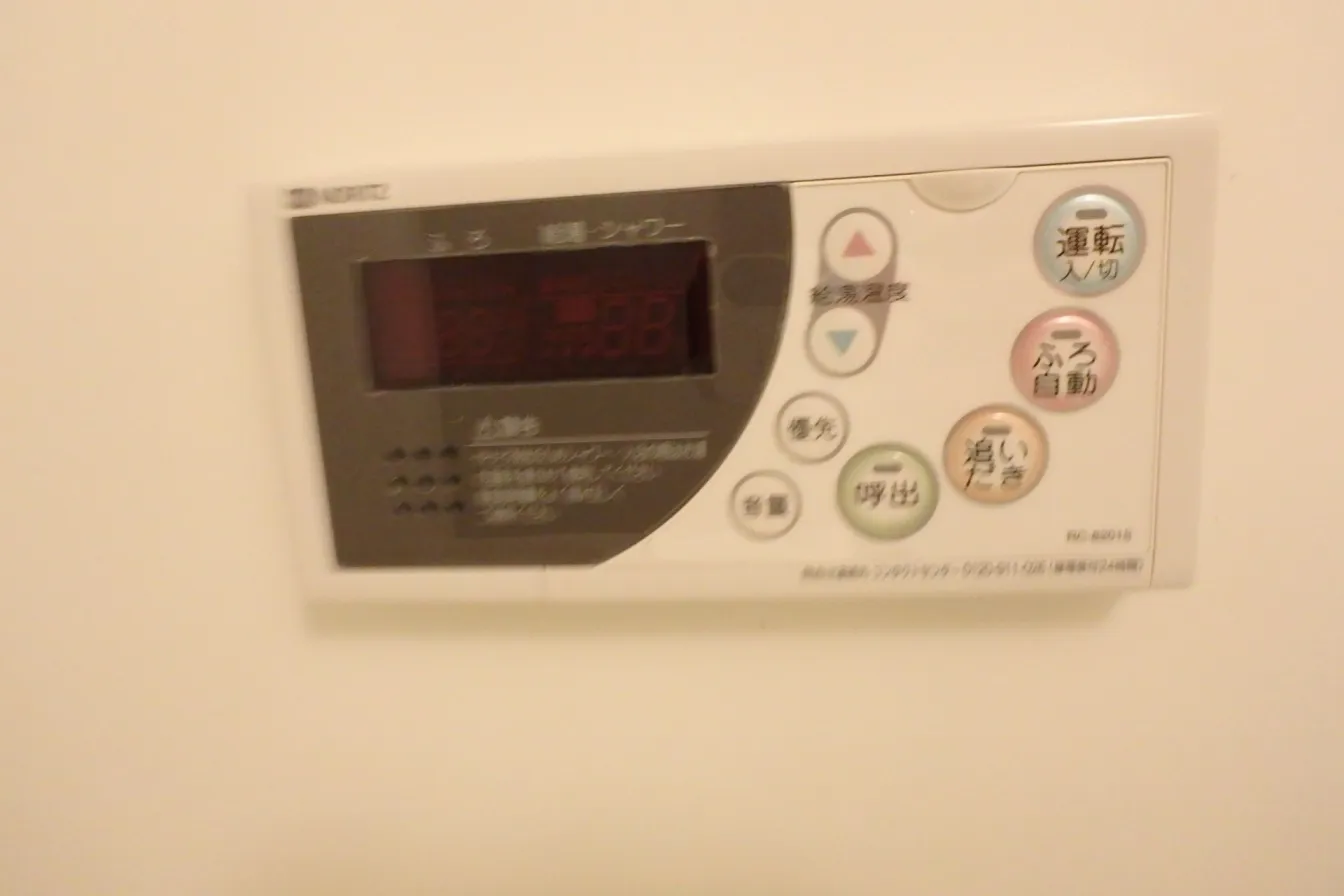 Esty Maison Kinshicho II - Interior - ["Temperature", "Clock", "Gas"]