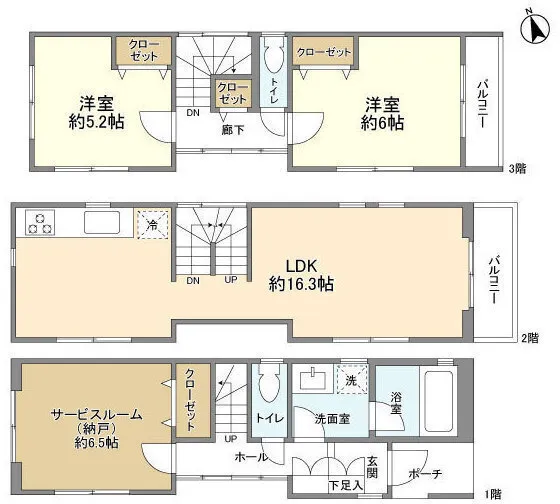 1-24-15 Yoyogi, Shibuya-Ku, Tokyo - Floor Plan - ["Plan", "Floor plan"]