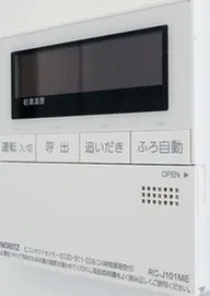Comforia Liv Bunkyo Gokokuji - Interior - ["Electronic device", "Technology", "Electronics"]