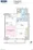 Proud Flat Toranomon - Floor Plan - ["Diagram", "Floor plan", "Plan"] thumbnail
