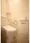 2-21-2 Koishikawa, Bunkyo-Ku, Tokyo - Interior - ["Flooring", "Floor", "Plumbing fixture"] thumbnail