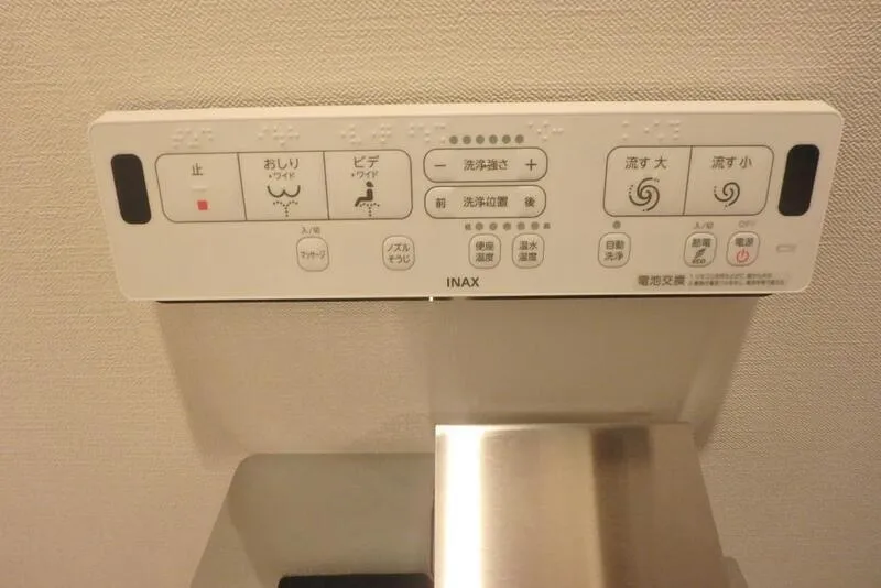 La Douceur Nerima Kasugacho - Interior - ["Machine", "Plastic", "Home appliance"]