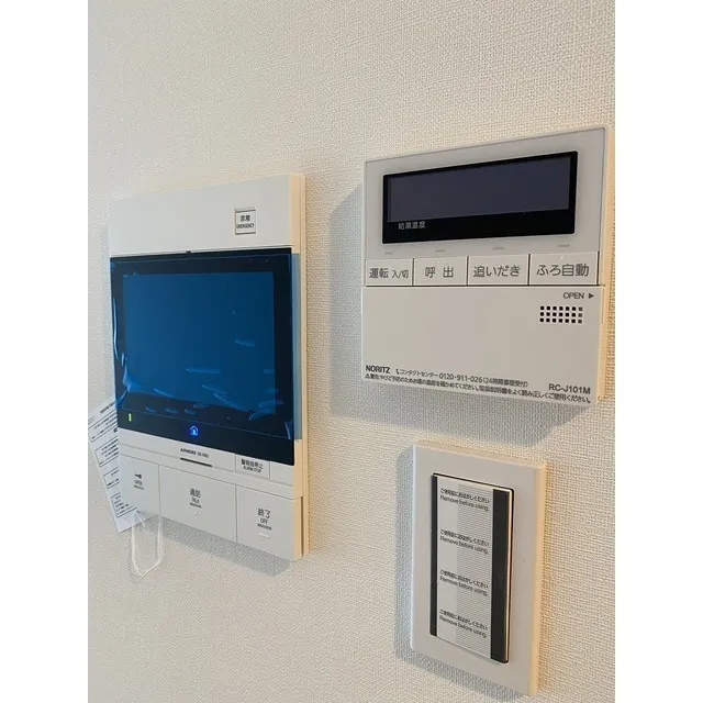 LIBR GRANT Haneda - Interior - ["Gadget", "Computer monitor accessory", "Home appliance"]