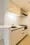 Pleno Kiyosumi Teien - Interior - ["Cabinetry", "Countertop", "Building"] thumbnail