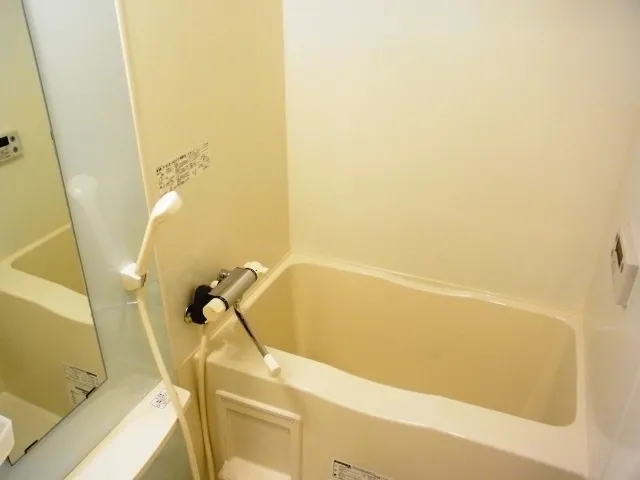 Esty Maison Oshima - Interior - ["Plumbing fixture", "Bathroom", "Bathtub"]
