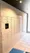 Sanheim Yukigaya Otsuka - Other - ["Door", "Building", "Fixture"] thumbnail