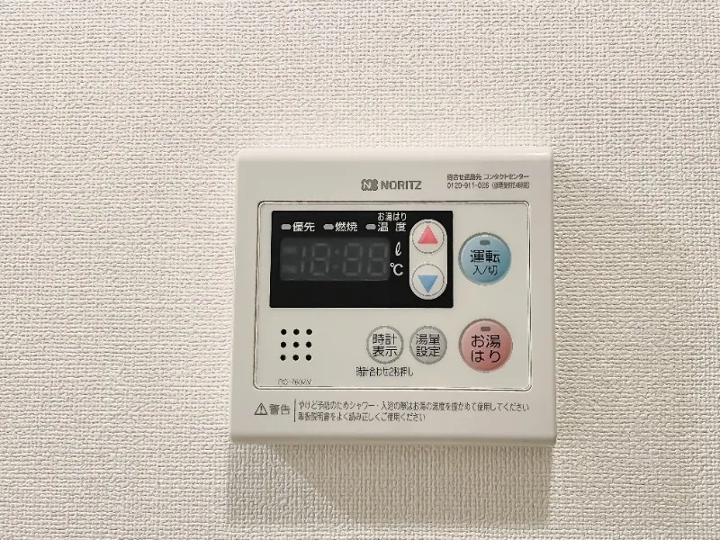 Due Minowa I - Interior - ["Electronic device", "Technology", "Machine"]