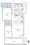 Grand City Tower Tsukishima - Floor Plan - ["Diagram", "Floor plan", "Plan"] thumbnail