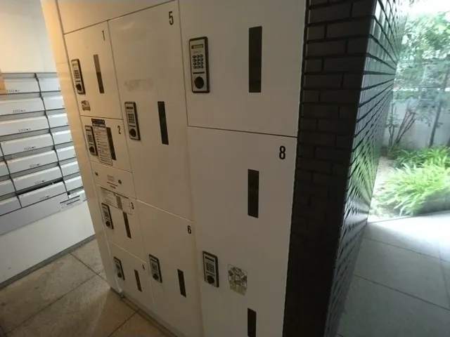 Comforia Nishi Shinjuku - Other - ["Property", "Wall", "Iron"]