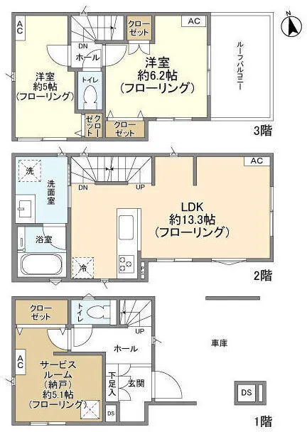 Kolet Oshima #07 - Floor Plan - ["White", "Plan", "Floor plan"]