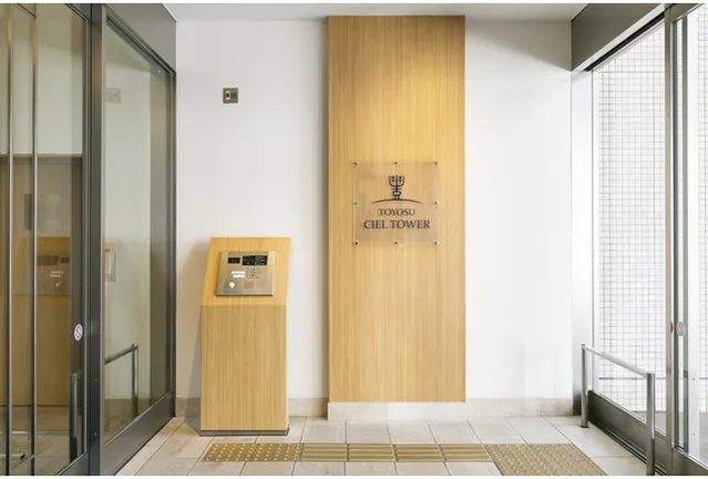 Toyosu Ciel Tower - Exterior - ["Wood", "Wood stain", "Hardwood"]