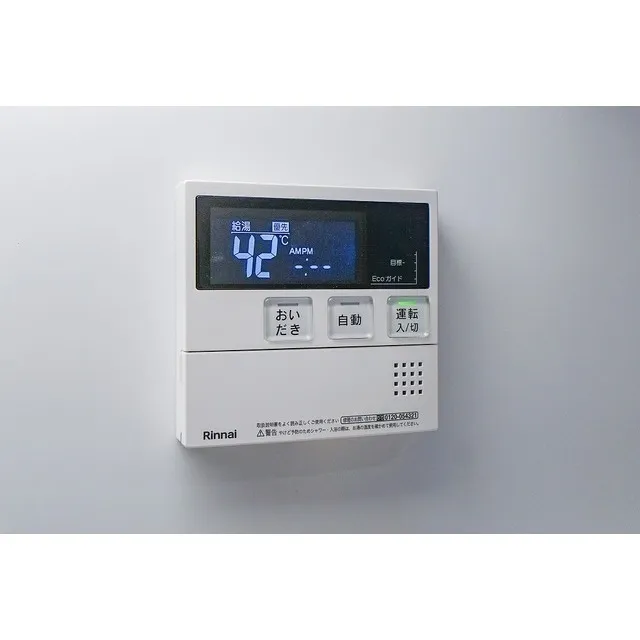 Due Kameido - Interior - ["Rectangle", "Gas", "Clock"]