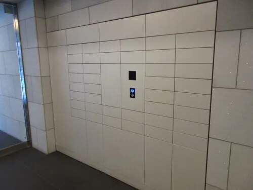 Precis Honkomagome - Other - ["Fixture", "Floor", "Flooring"]