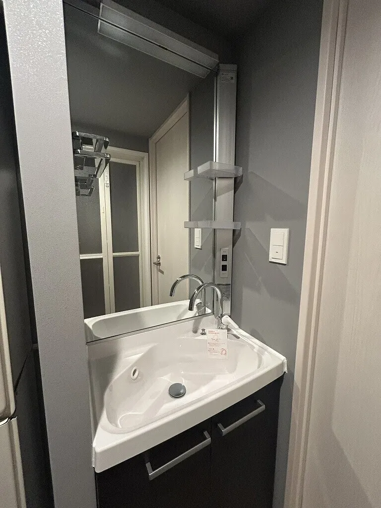 LiveFlat Magome - Interior - ["Bathroom Sink", "Plumbing fixture", "Sink"]