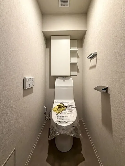 Brookside Residence Kiba - Interior - ["Toilet seat", "Toilet", "Flooring"]