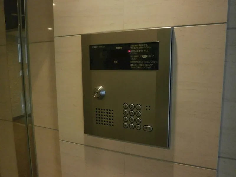 AZEST Tokiwadai - Interior - auto lock