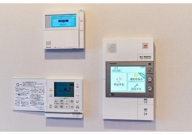 Urbanex Asakusabashi Front - Interior - ["Electronic device", "Machine", "Display device"]