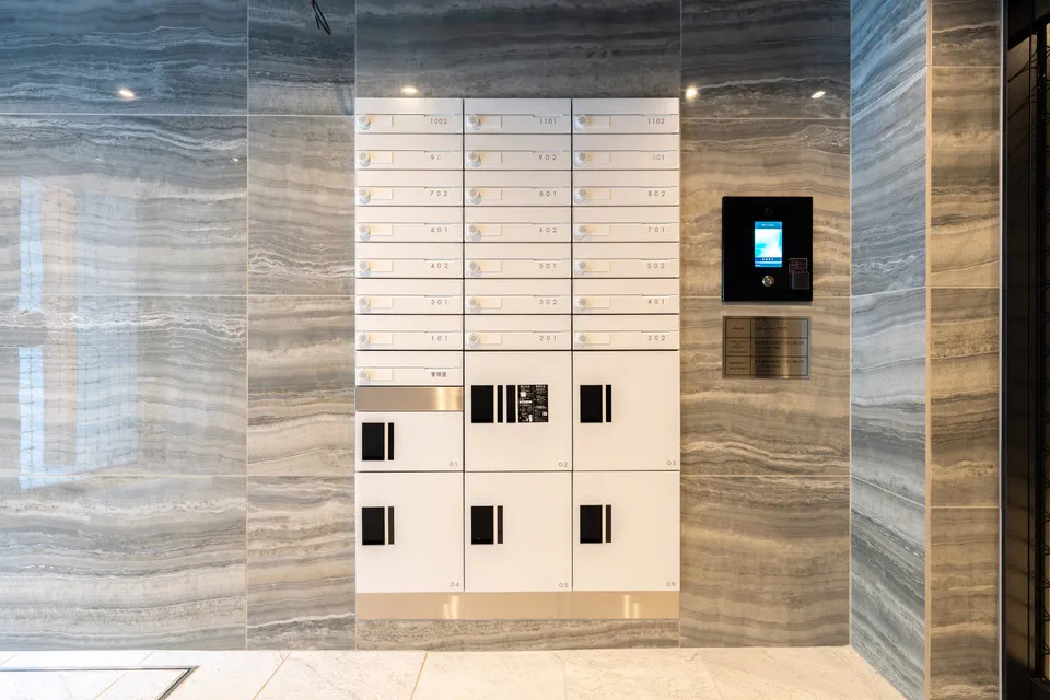 Hmlet Shiba Park - Other - ["Glass", "Tile", "Tile Flooring"]