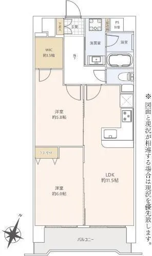 Asahi Plaza Koshigaya Room 605