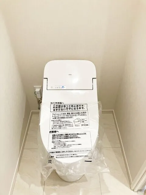 Grand City Tower Tsukishima - Interior - ["Toilet seat", "Plumbing fixture", "Toilet"]