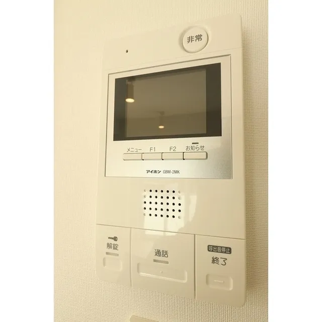 PRIME FORESHITA - Interior - ["Machine", "Electronic device", "Font"]