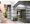 Park Cube Atagoyama Tower - Exterior - ["Plant", "Houseplant", "Flowerpot"] thumbnail