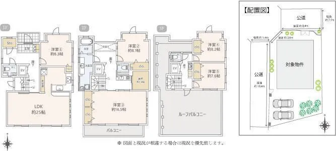 Suginami-ku Momoi 1-chome Detached house