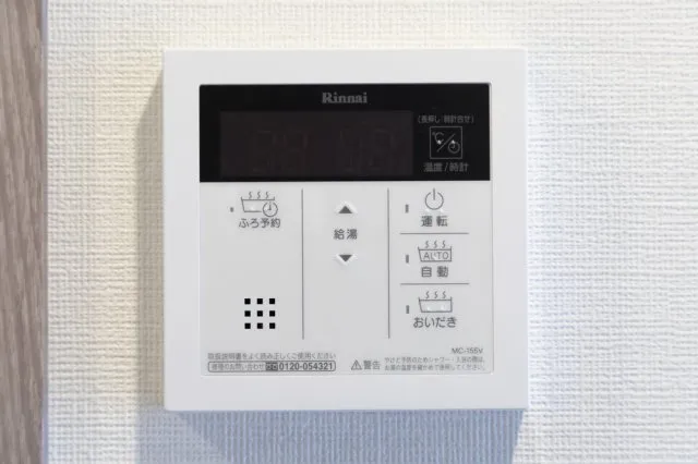 Proud Flat Kiba II - Interior - ["Electronics", "Technology", "Electronic device"]