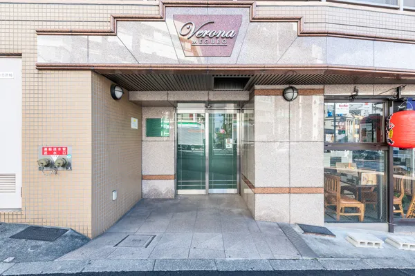 Verona Meguro - Exterior - []